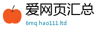 2025最新免费资料大全为2025新澳门2025免费原料